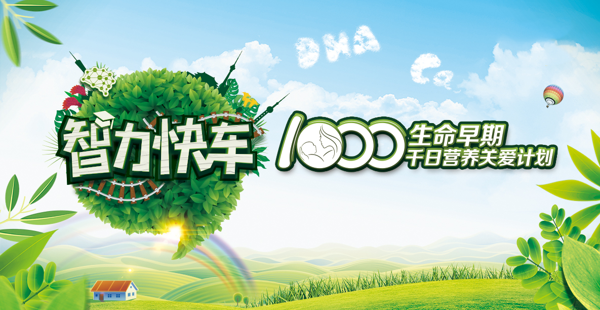 202311281129296785.png 202311281129296785.png