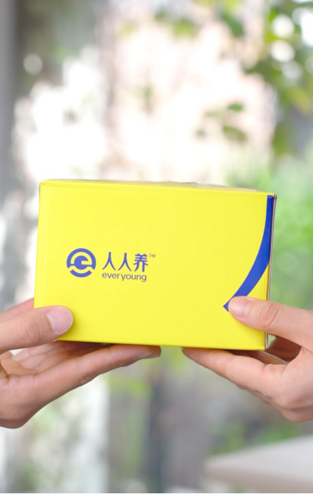 年轻人养生，不知从何下手？人人养，科学定制，专属于你