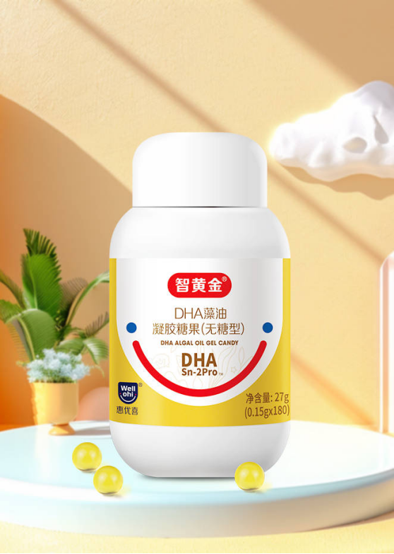 惠优喜智黄金DHA | 携手智慧宝妈，共绘宝宝暑假成长蓝图！