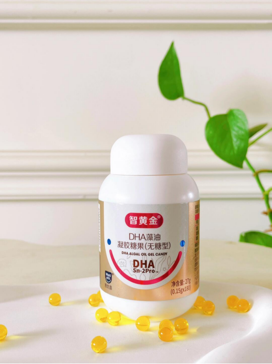惠优喜智黄金DHA&橙冠乳铁蛋白，助孩子赢在当“夏”