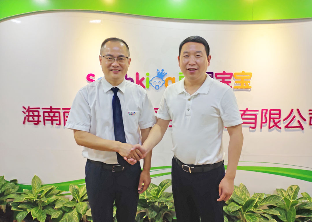 微信图片_202008281549543.jpg 微信图片_202008281549543.jpg