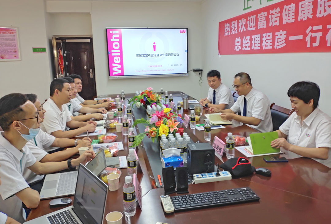 微信图片_202008281549541.jpg 微信图片_202008281549541.jpg