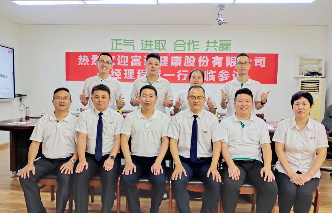 微信图片_202008281549544.jpg 微信图片_202008281549544.jpg