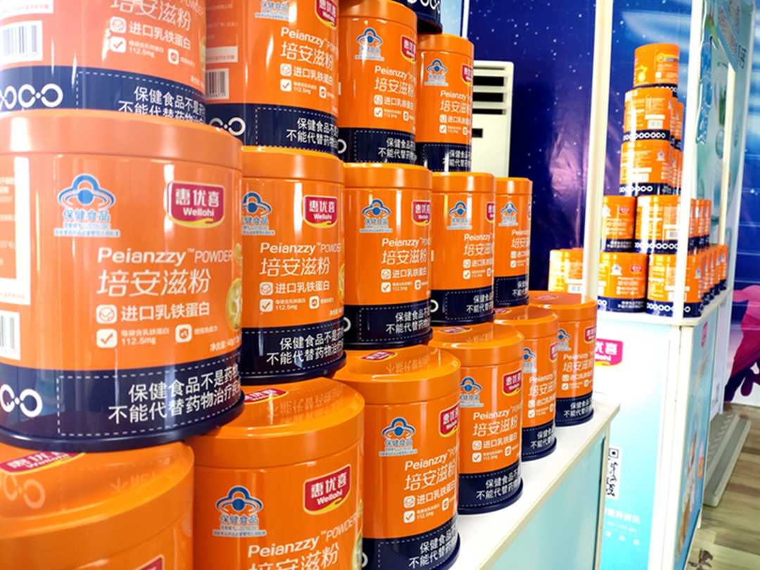 4.场内.jpg 4.场内.jpg