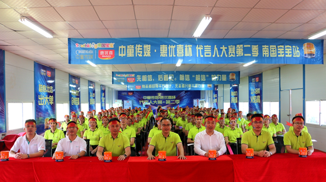 6.前景.jpg 6.前景.jpg