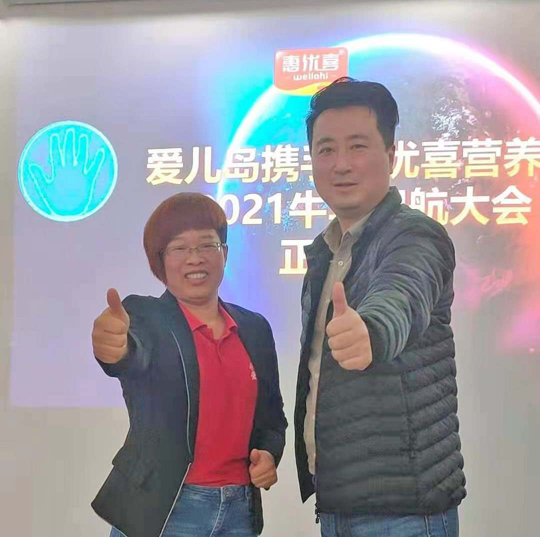 微信图片_20201225163048.jpg 微信图片_20201225163048.jpg