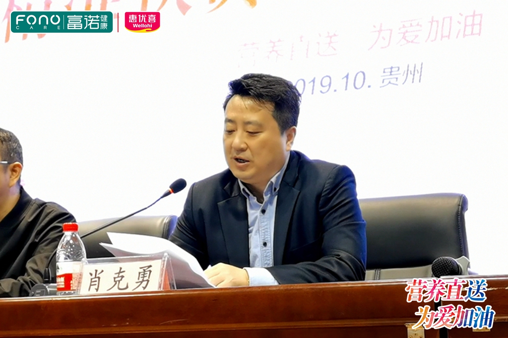 微信图片_20191025161549.jpg 微信图片_20191025161549.jpg