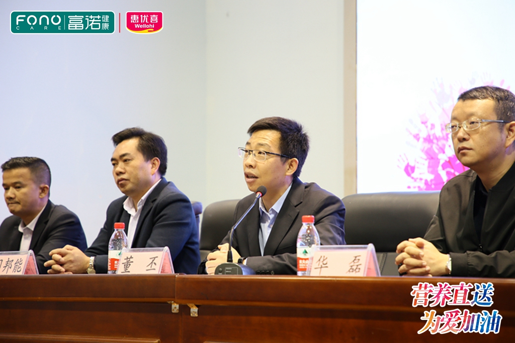 微信图片_20191025161531.jpg 微信图片_20191025161531.jpg