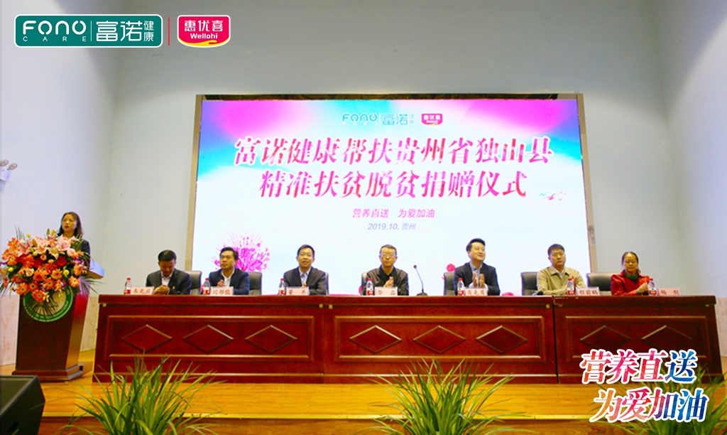 微信图片_20191025113217.jpg 微信图片_20191025113217.jpg