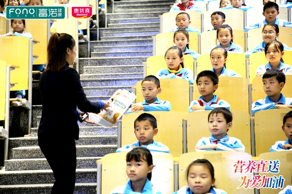 微信图片_20191025161601.jpg 微信图片_20191025161601.jpg