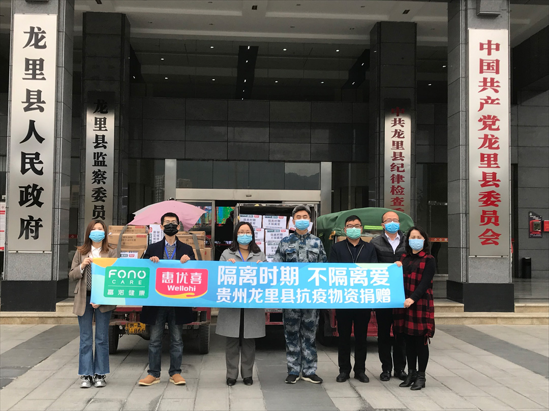 QQ图片20200309173309.jpg QQ图片20200309173309.jpg