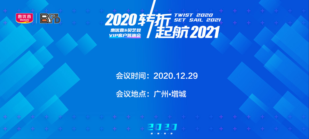 微信图片_20201228135928.jpg 微信图片_20201228135928.jpg