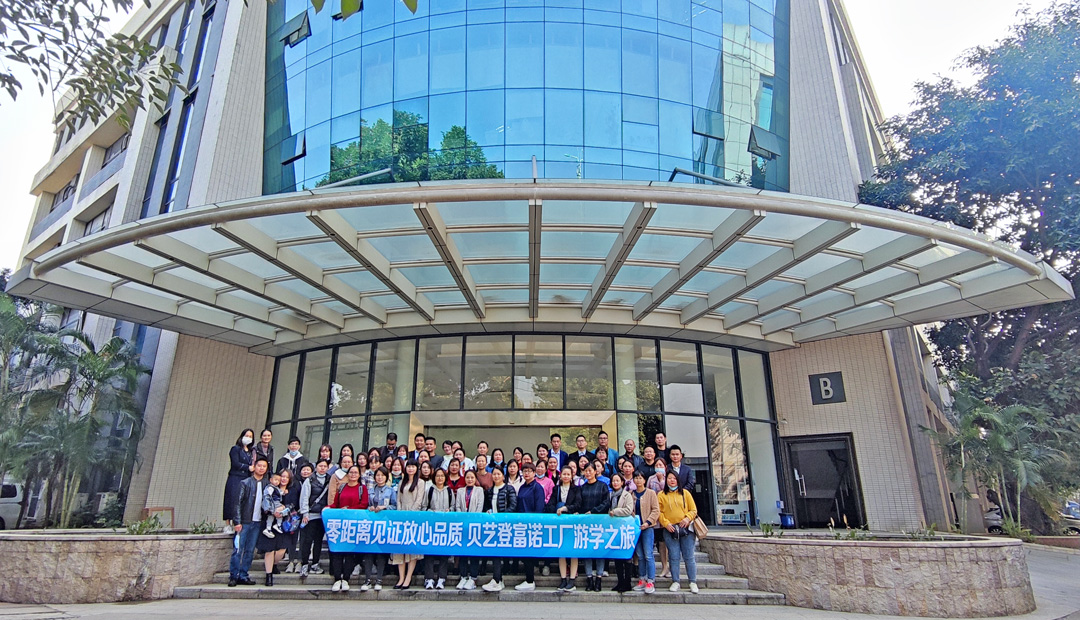 微信图片_20201229111006.jpg 微信图片_20201229111006.jpg