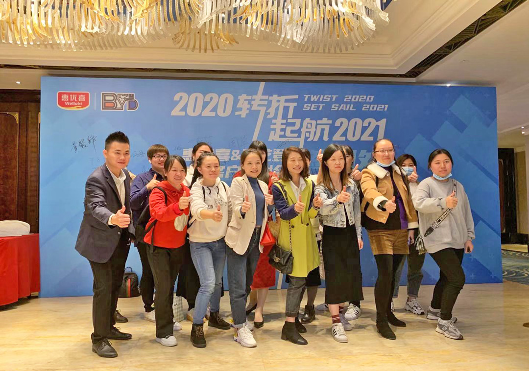 微信图片_20201229141410.jpg 微信图片_20201229141410.jpg