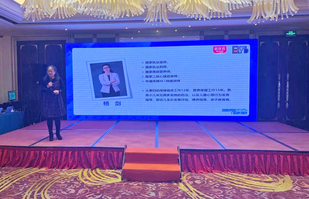 微信图片_20201229155723.jpg 微信图片_20201229155723.jpg