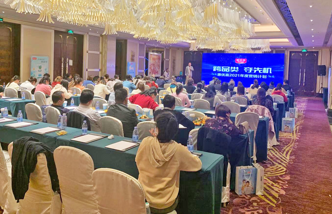 微信图片_20201229162526.jpg 微信图片_20201229162526.jpg