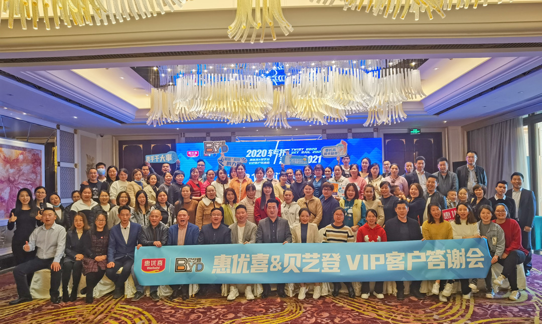 微信图片_20201229175511.jpg 微信图片_20201229175511.jpg