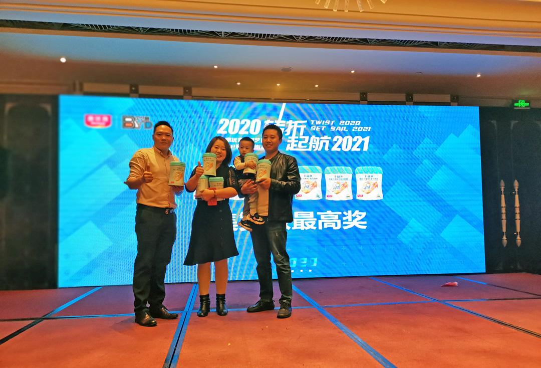 微信图片_20201230085742.jpg 微信图片_20201230085742.jpg