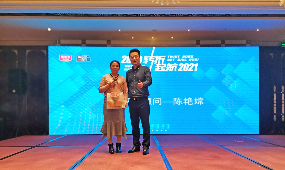 微信图片_20201230085425.jpg 微信图片_20201230085425.jpg