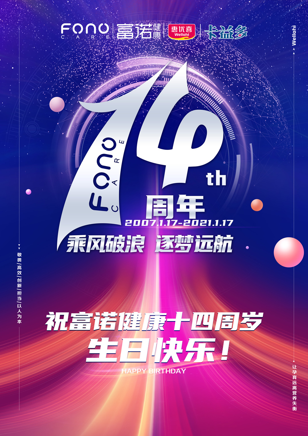 微信图片_20210115152031.jpg 微信图片_20210115152031.jpg