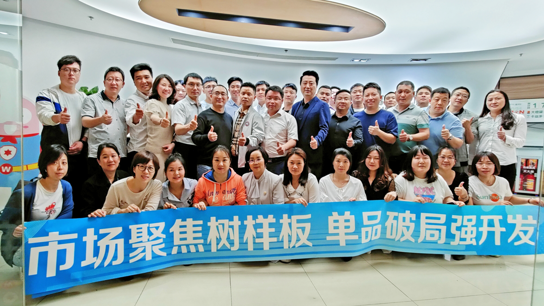 微信图片_202104121004351.png 微信图片_202104121004351.png