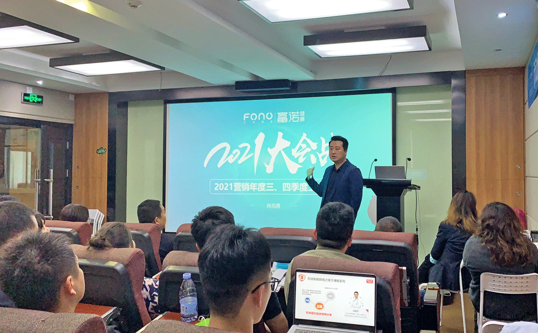 微信图片_20210412115151.gif 微信图片_20210412115151.gif