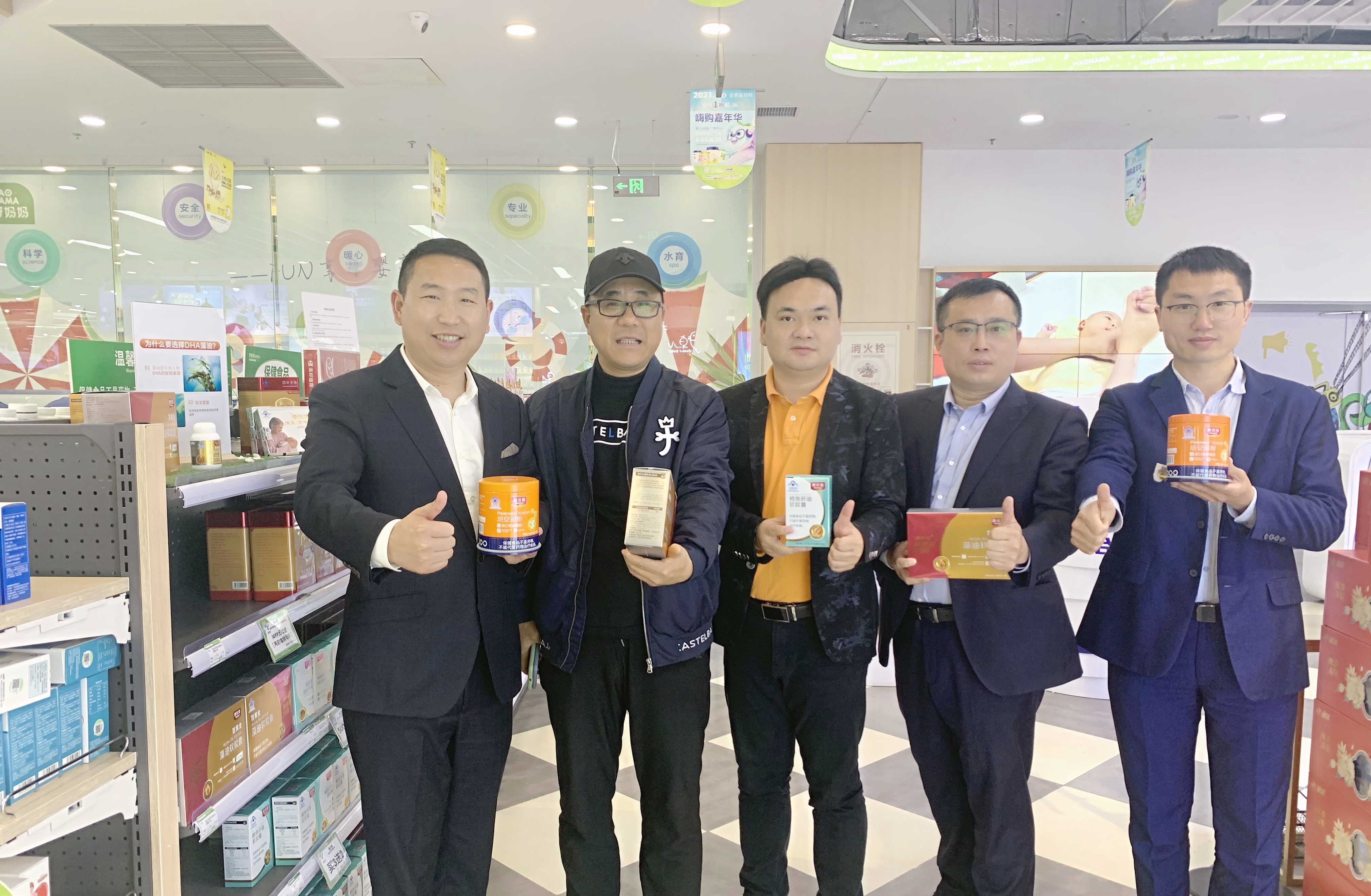 微信图片_20210424122055.jpg 微信图片_20210424122055.jpg