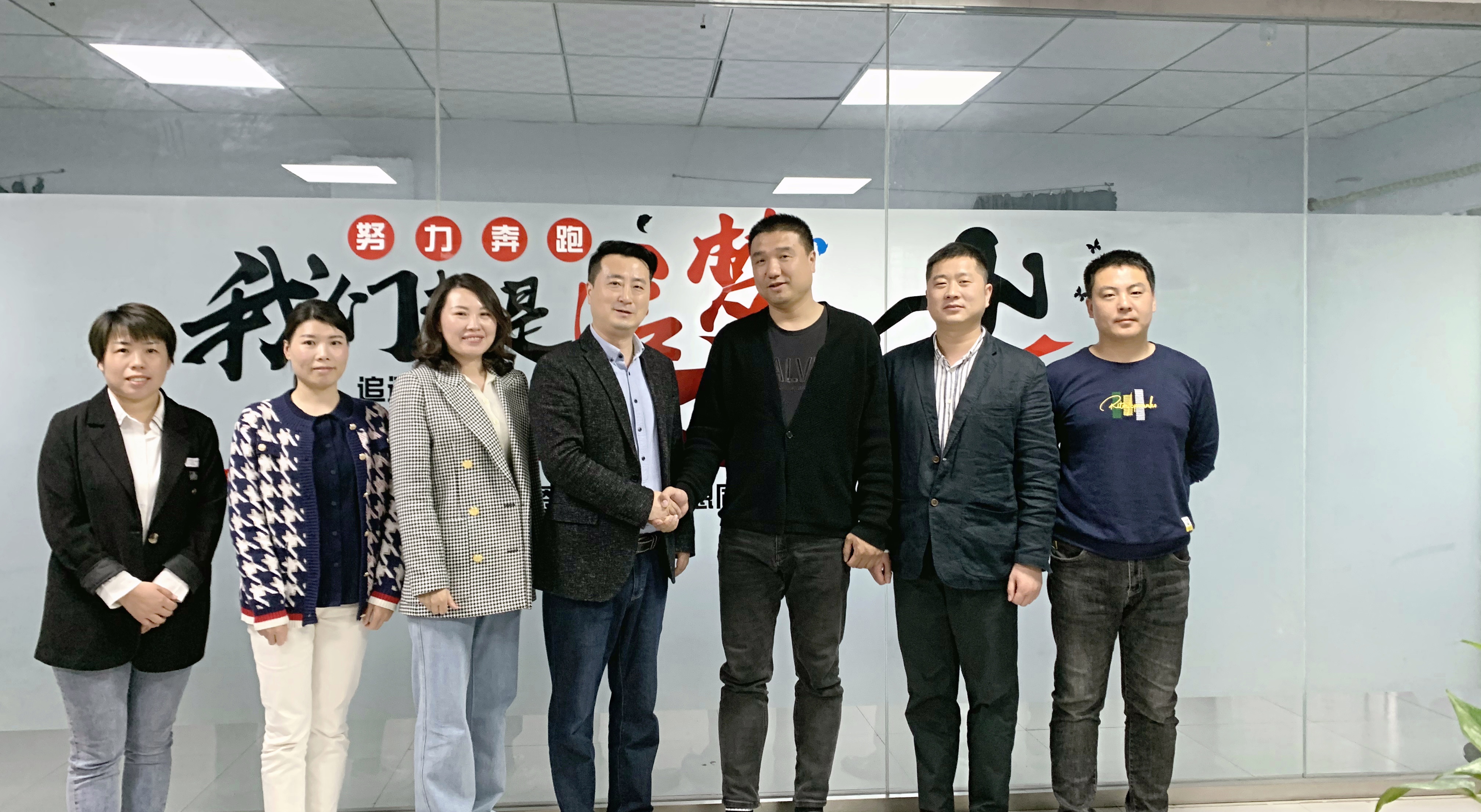 微信图片_20210424122740.jpg 微信图片_20210424122740.jpg