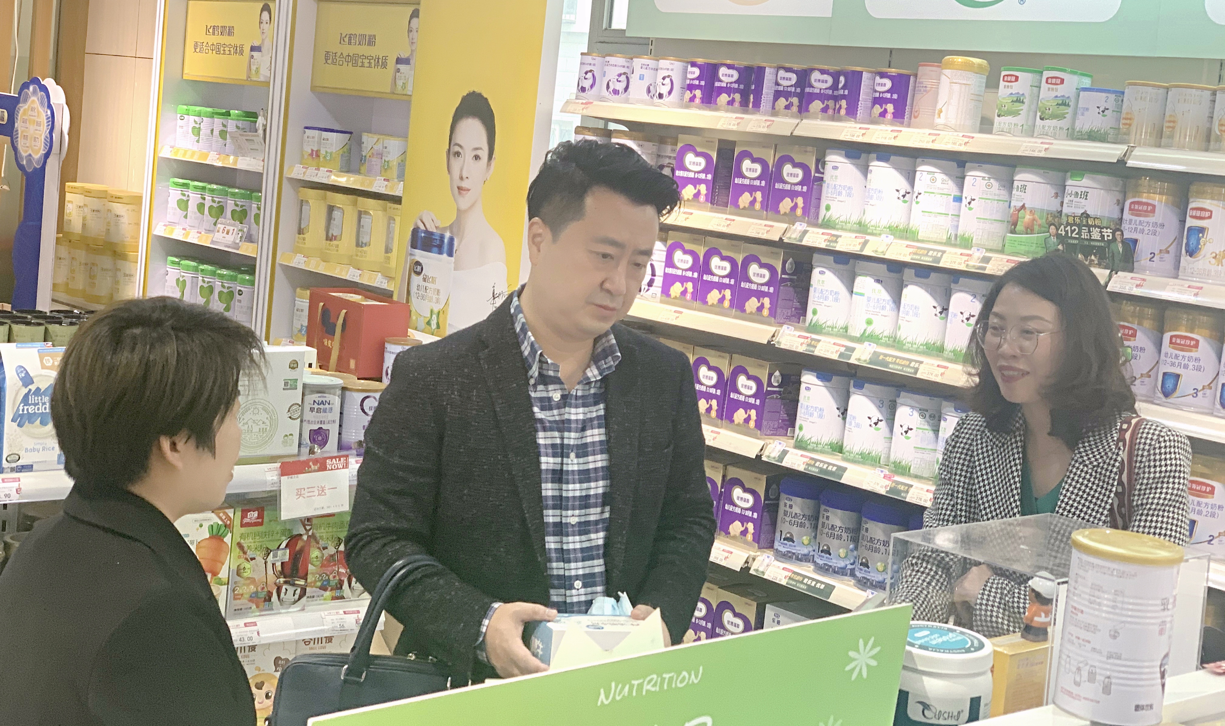 微信图片_20210424123108.jpg 微信图片_20210424123108.jpg