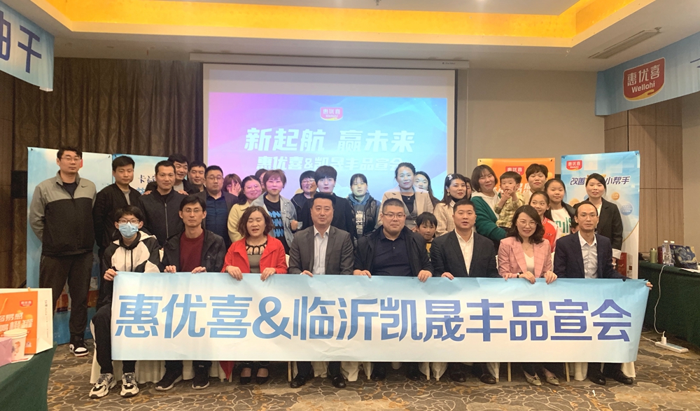 微信图片_20210424171012.jpg 微信图片_20210424171012.jpg