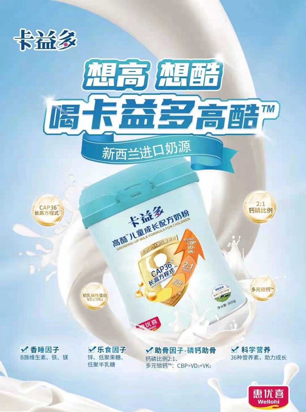 微信图片_20210424171316.jpg 微信图片_20210424171316.jpg