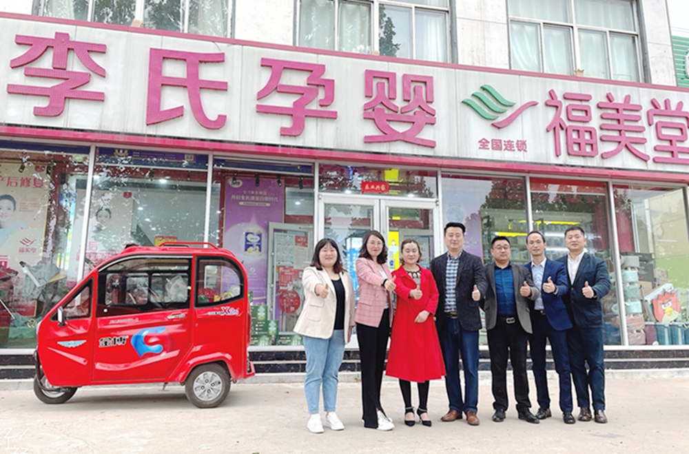 微信图片_20210424170723.jpg 微信图片_20210424170723.jpg