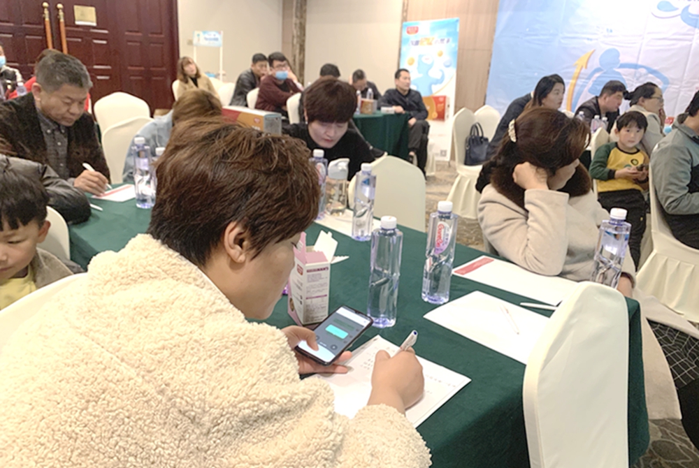 微信图片_20210424170720.jpg 微信图片_20210424170720.jpg