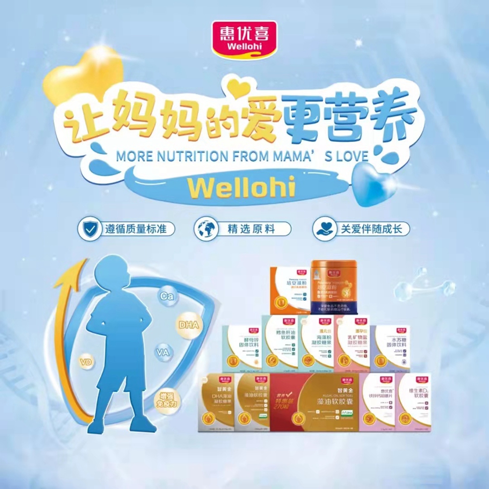 微信图片_20210424172849.jpg 微信图片_20210424172849.jpg