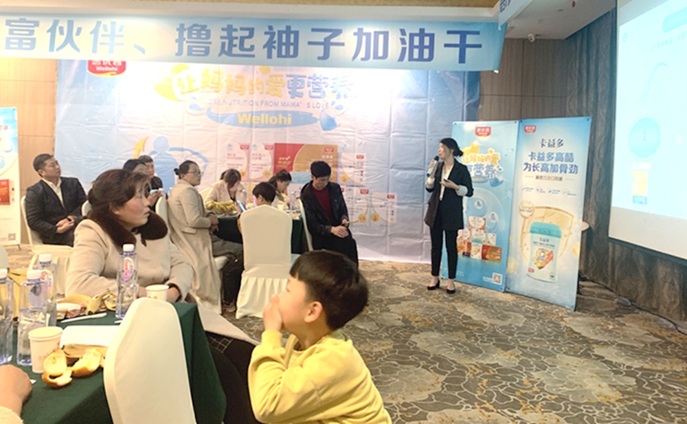 微信图片_20210424170734.jpg 微信图片_20210424170734.jpg