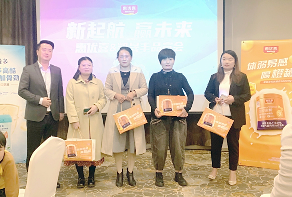 微信图片_20210424170745.jpg 微信图片_20210424170745.jpg