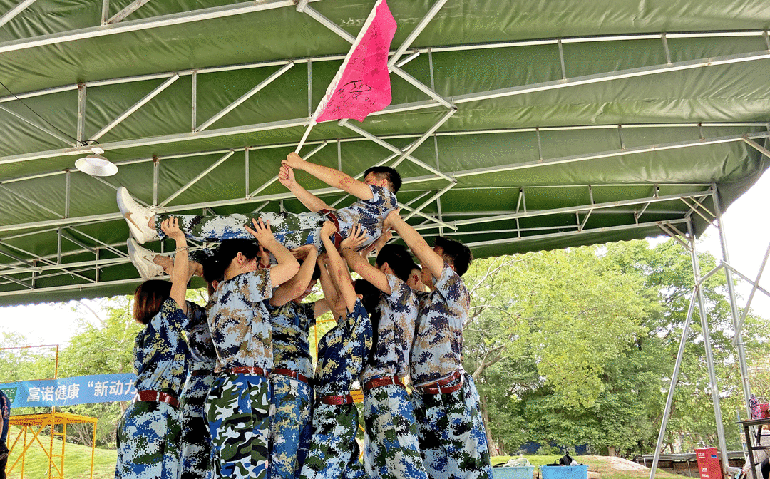 拓展.gif 拓展.gif