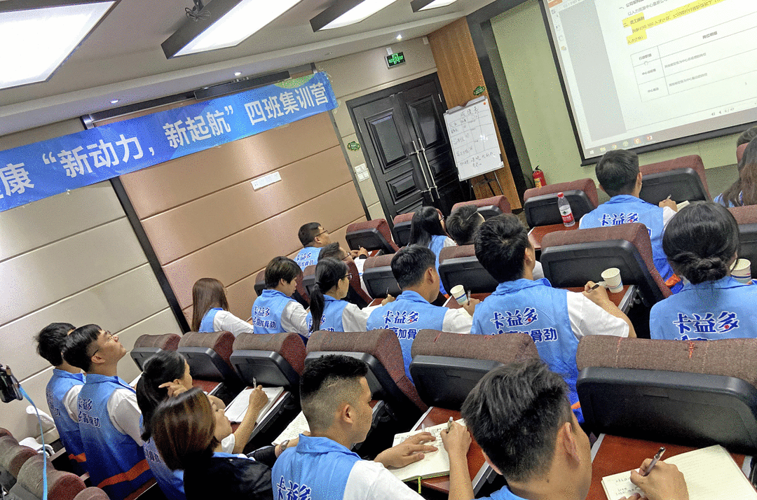 开班.gif 开班.gif