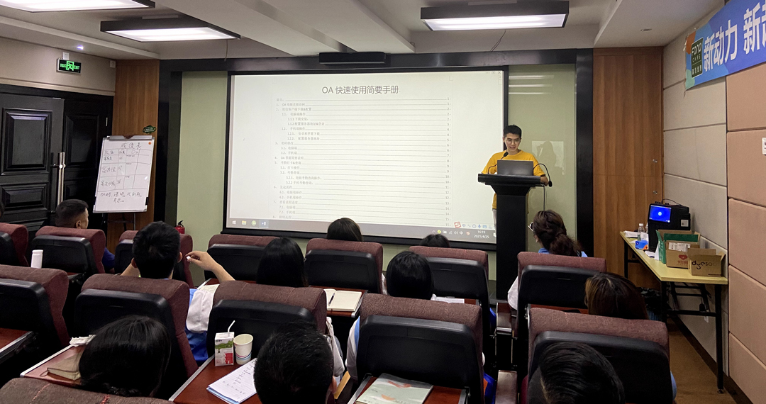 导师3---副本.jpg 导师3---副本.jpg