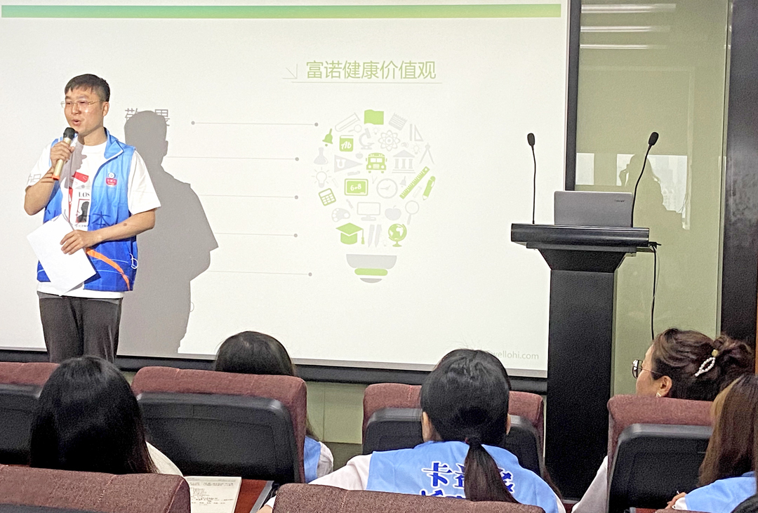 学员分享.jpg 学员分享.jpg