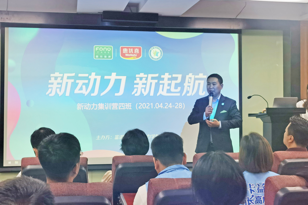 微信图片_20210428184914.jpg 微信图片_20210428184914.jpg