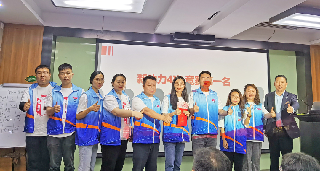 微信图片_20210428184828.jpg 微信图片_20210428184828.jpg