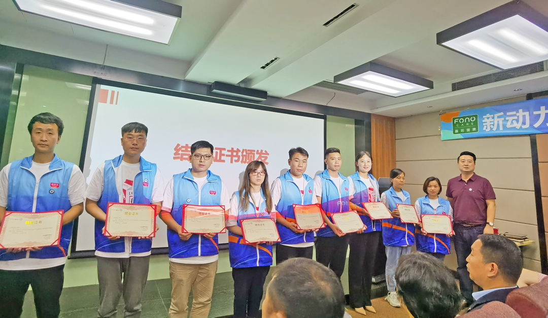 微信图片_20210428184812.jpg 微信图片_20210428184812.jpg