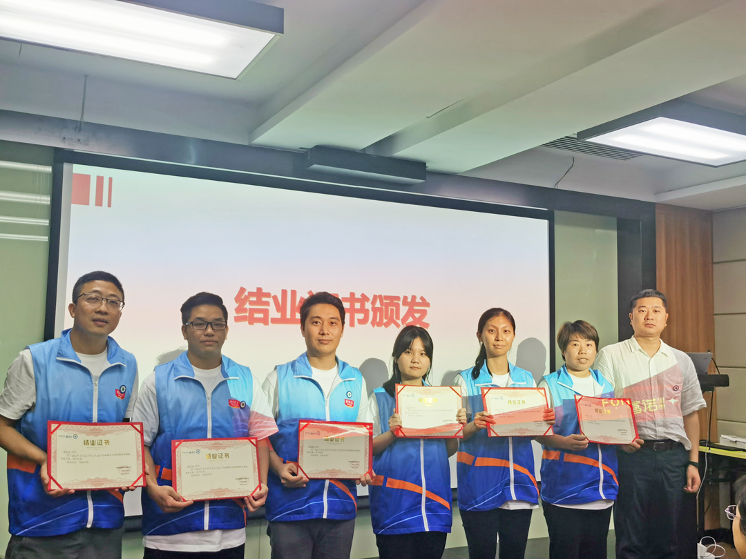 微信图片_20210428184742.jpg 微信图片_20210428184742.jpg