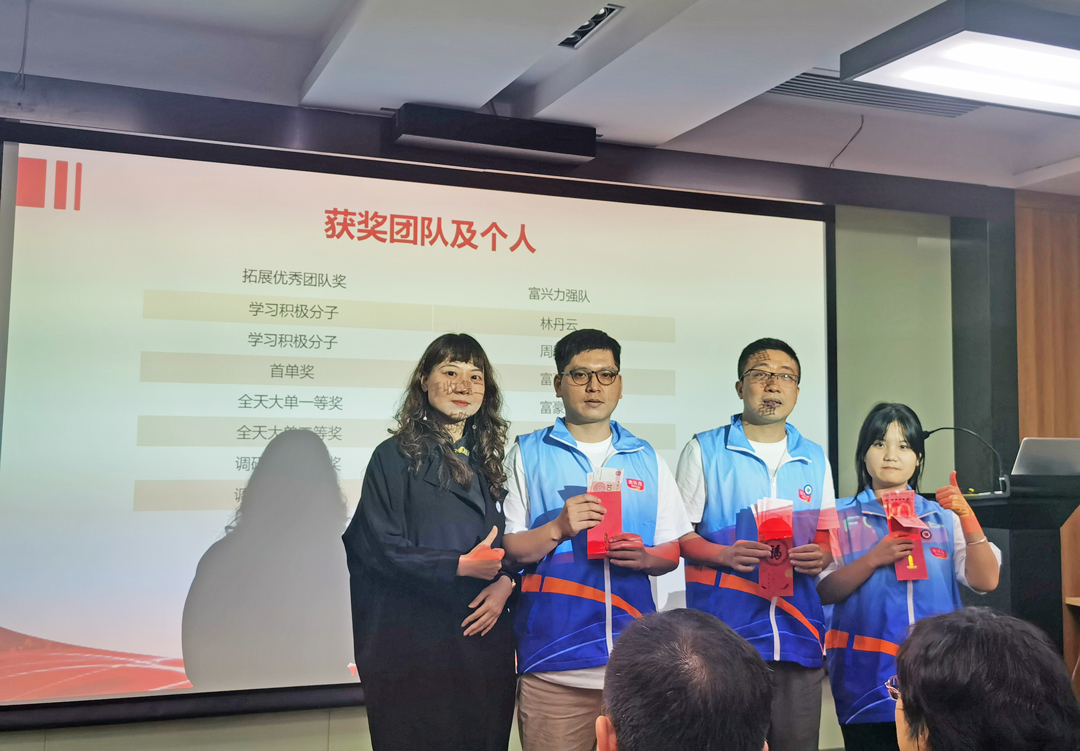 微信图片_20210428184840.jpg 微信图片_20210428184840.jpg