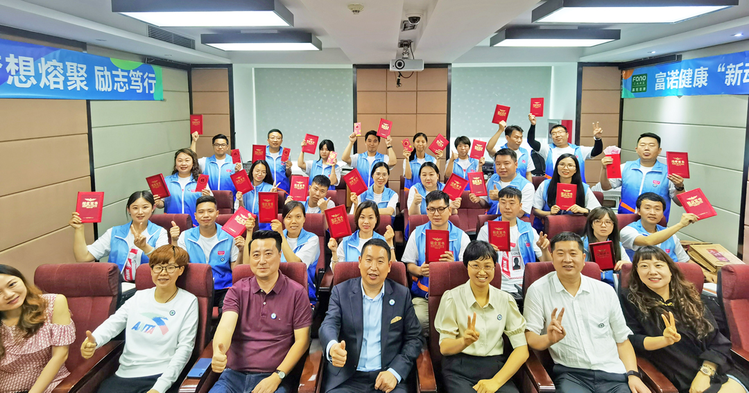 微信图片_20210428184713.jpg 微信图片_20210428184713.jpg