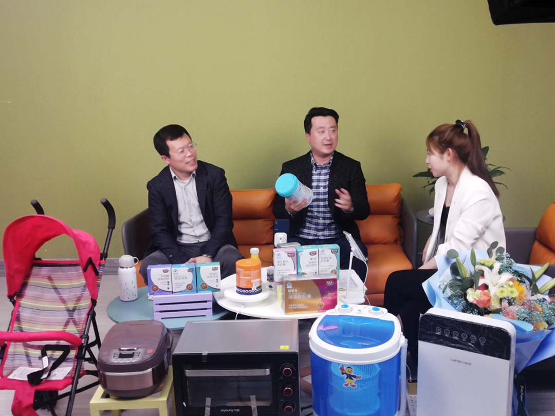 微信图片_20210510102228.jpg 微信图片_20210510102228.jpg