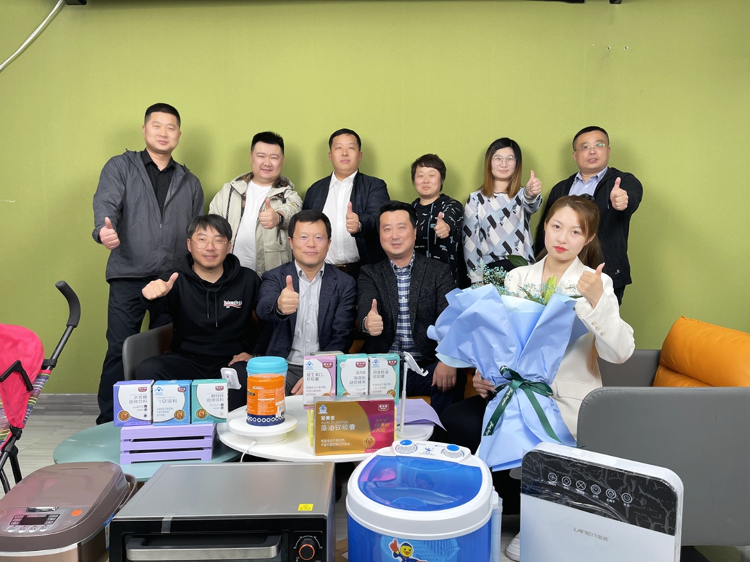 微信图片_20210510103519.jpg 微信图片_20210510103519.jpg