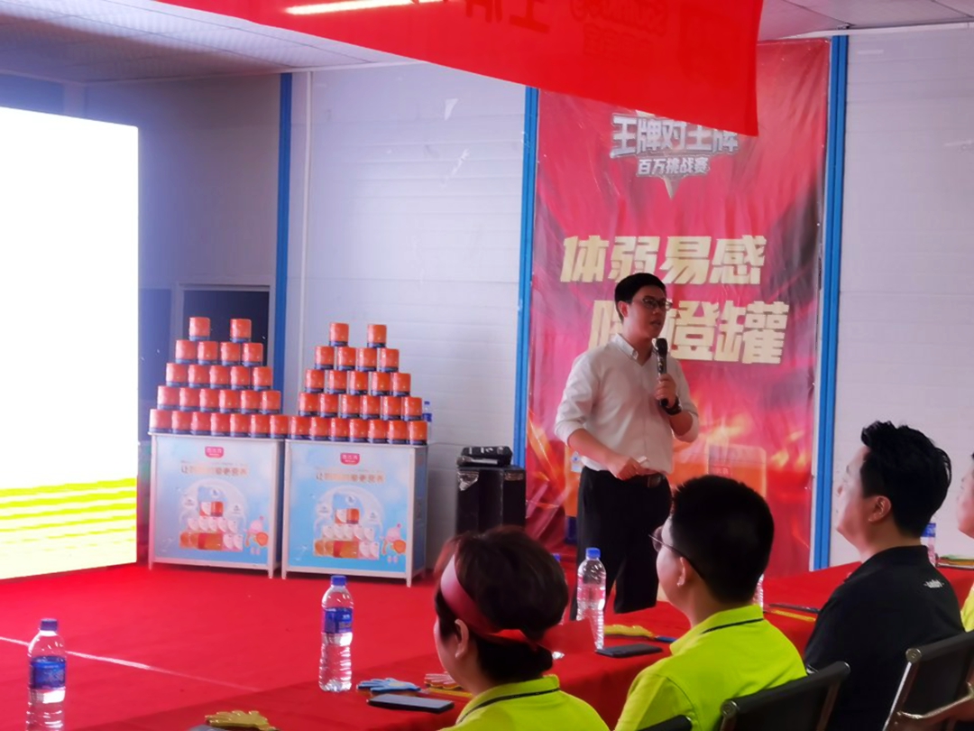 attach_7119587960872455298.jpg attach_7119587960872455298.jpg