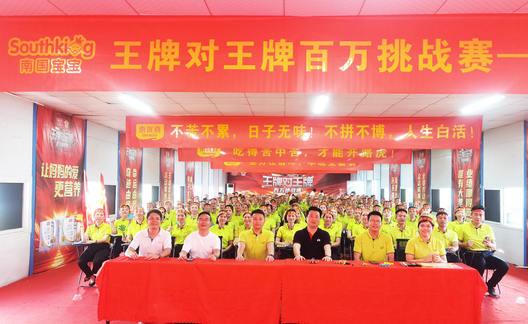 微信图片_20210511151641.jpg 微信图片_20210511151641.jpg